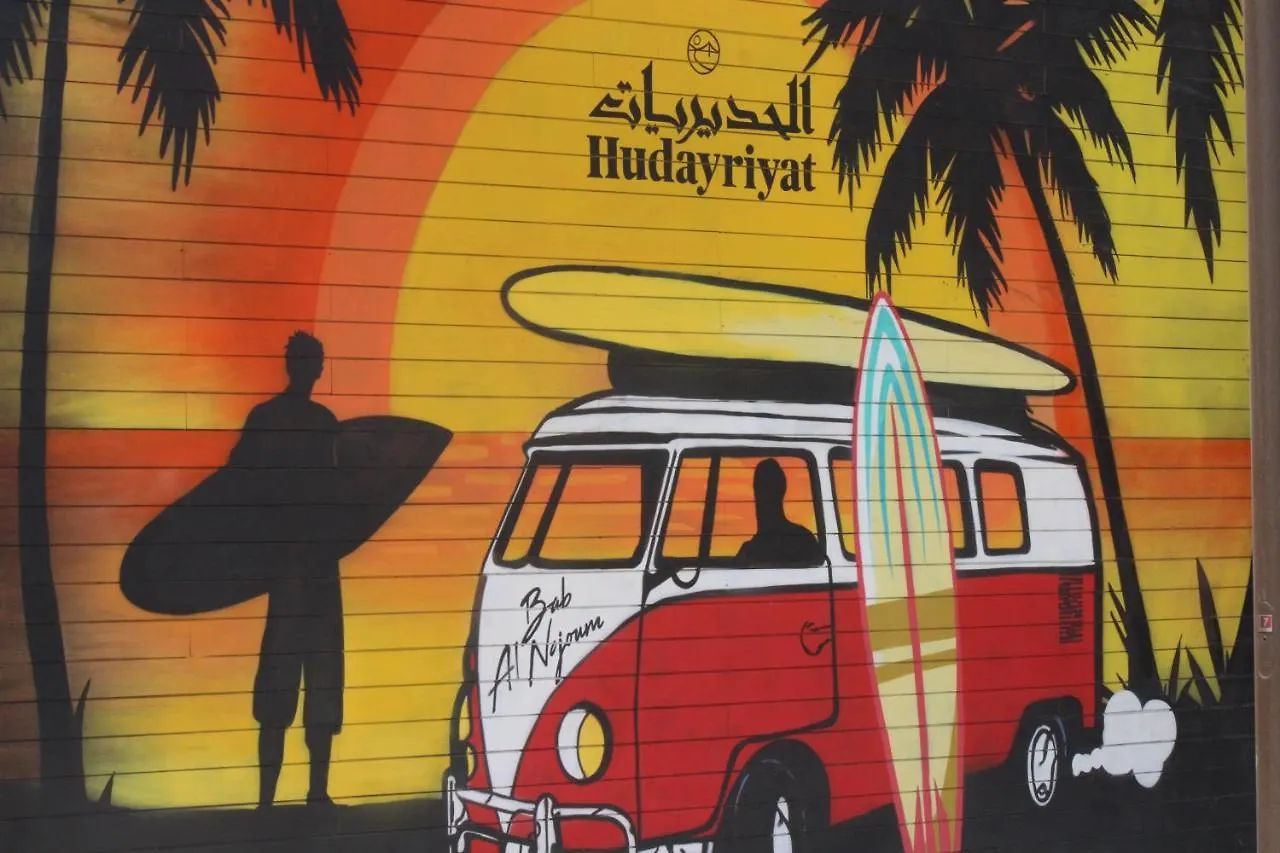 Bab Al Nojoum Hudayriyat Camp Hotel Abu Dhabi Campsite
