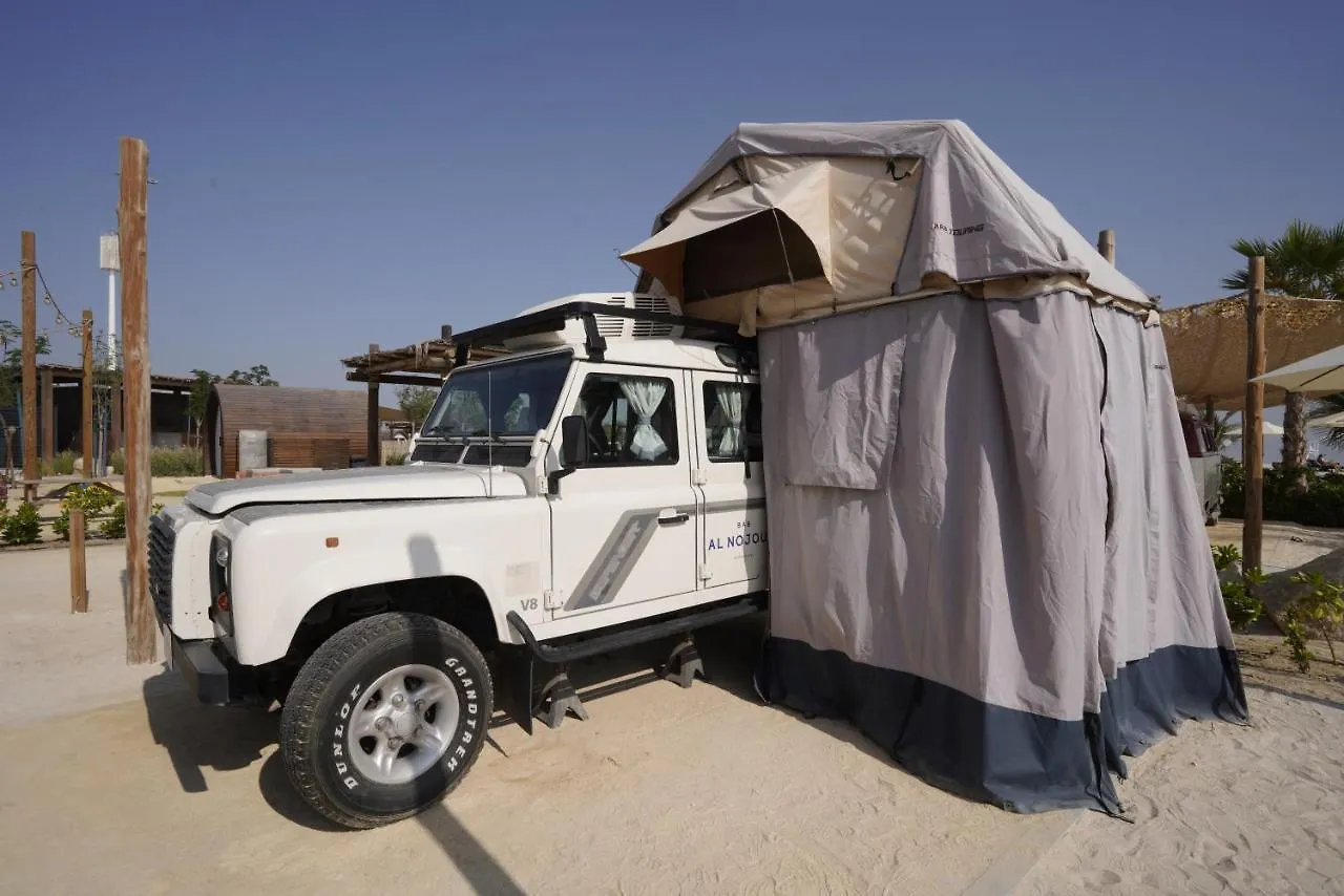 Bab Al Nojoum Hudayriyat Camp Hotel Abu Dhabi United Arab Emirates
