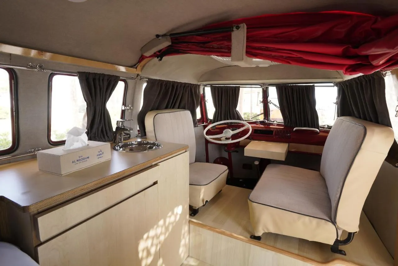Bab Al Nojoum Hudayriyat Camp Hotel Abu Dhabi